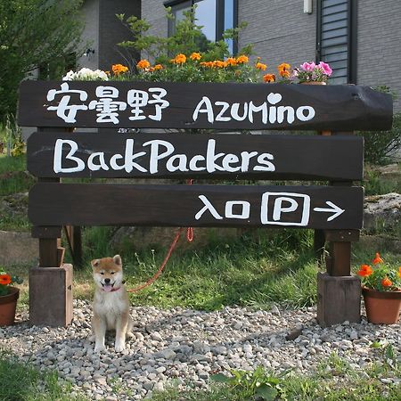 Готель Azumino Backpackers 山の風 Matsukawa Екстер'єр фото