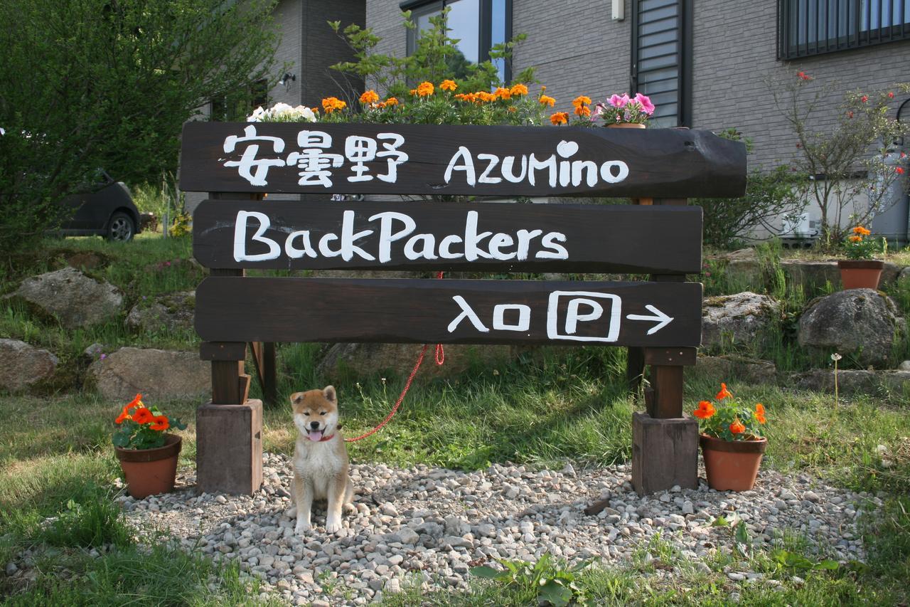 Готель Azumino Backpackers 山の風 Matsukawa Екстер'єр фото