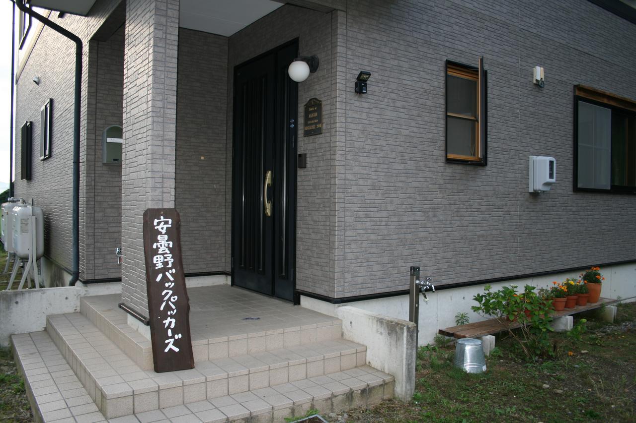 Готель Azumino Backpackers 山の風 Matsukawa Екстер'єр фото